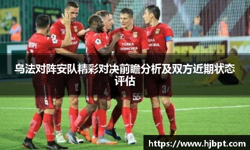 bwin必赢国际
