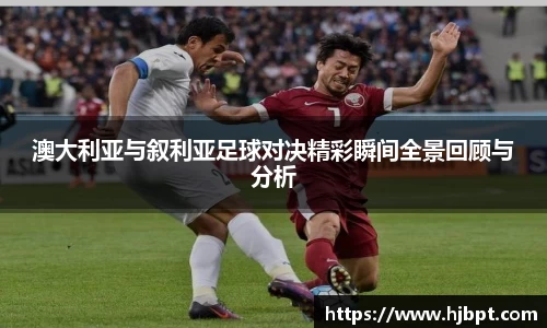 bwin必赢国际