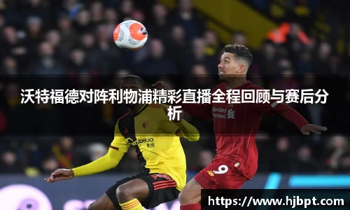 bwin必赢国际