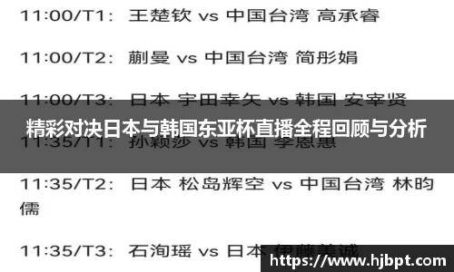 bwin必赢国际