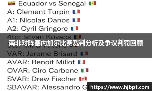 bwin必赢国际