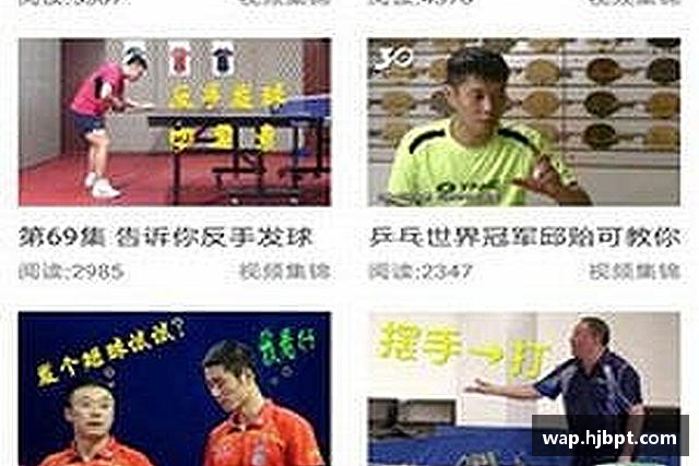 关于bwin必赢国际